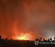 INDONESIA LEWOTOBI LAKI-LAKI ERUPTION