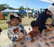 [곡성소식] 미니찰옥수수 '팜파티' 개최