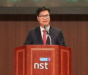 김영식 NST 이사장 "출연연 자긍심·위상 높이는 데 최선"