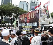 INDONESIA PROTEST