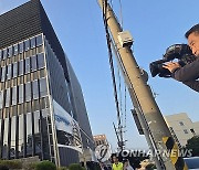 제주시 원도심에 신축된 농협 제주본부 전경