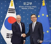 한-EU 전략대화 참석한 조태열 장관