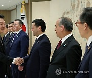 윤석열 대통령, 한-중앙아 협력 포럼 대표단 접견