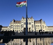 HUNGARY REVOLUTION ANNIVERSARY