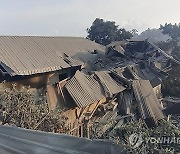 Indonesia Volcano