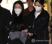 '강남 7중 추돌' 무면허 운전자 구속…"도망 염려"(종합)