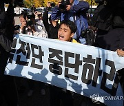 접경지 시민단체, '대북전단 살포 금지' 가처분 소송 제기