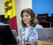 MOLDOVA PRESIDENTIAL ELECTIONS