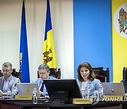 MOLDOVA PRESIDENTIAL ELECTIONS