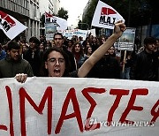 GREECE STUDENTS PROTEST