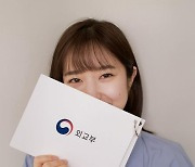 '서울대 경영학과' 이혜성, 마침내 외교부 부름 받았다…'엄친딸' 면모 제대로