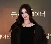 라나, 눈부신 인플루언서[TEN포토]