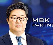 고려아연 경영권 노리는 MBK 밸류업 성과는 저조