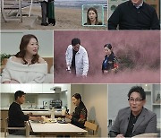 ‘신랑수업’ 김일우, 강릉 솔로라이프 공개…심진화, “막둥이 소개팅할 준비됐어요?” 소개팅 예고