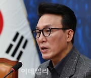 김민석 "시정연설 불참한 尹의 대국민담화, 김여사 의지일 것"