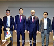 SGC그룹, 핀란드와 ‘순환 경제’ 관련 신사업 협력 강화