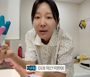 이지혜, 셋째 인공수정·시험관 실패…"올해 지나면 힘들다고"