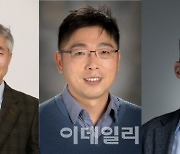 융기원 연구팀, ecDNA 연구로 암세포 진단·치료 '신항로' 개척