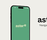 SKT, 글로벌향 AI 에이전트 ‘에스터(A*, Aster)’ 공개