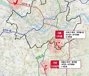 수도권 신규택지 후보지 '토지거래 허가구역' 지정