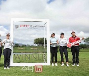 [포토] 롯데 챔피언십 공식 포토콜 'LPGA 투어 최초 유일하게 하와이를 배경으로'