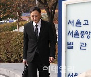 檢, '티메프 미정산 의혹' 경영진 연달아 재소환