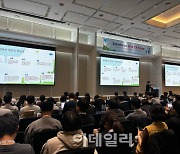 세일즈포스, 고객경험 실무자 위한 'AI&CX 페스타' 개최