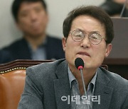 "조희연 전 서울교육감, 학교안전공제회 이사장 부당하게 임명"