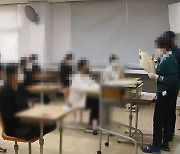 "휴대전화·태블릿PC 반입 안 돼요"..수능 D-9 유의사항 발표