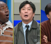 '한블리' 사상자 16명 발생, 경부고속도로 '의문의 연쇄 추돌' 그 원인은?