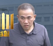 [단독] "다 태워버릴 거"라던 명태균…증거인멸 논란 일자 "홧김에 한 말"