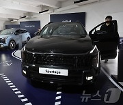 새롭게 돌아온 준중형 SUV 강자 '더 뉴 스포티지'