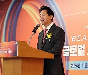 축사하는 오세훈 서울시장