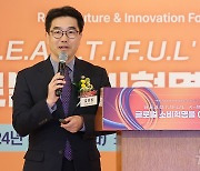 김성섭 차관, K-브랜드 파워 주제로 특별강연