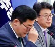 박찬대 "오늘부터 김건희 특검법 관철 위한 비상행동 돌입"