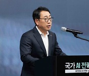 '국가 AI 전략 세미나' 개회사 하는 유영상 CEO