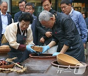 장(醬) 문화, 유네스코 인류무형문화유산 등재 유력…韓 23번째(상보)