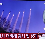 북한, 美대선 직전 탄도탄 여러 발 쏴…ICBM 도발 닷새 만(종합2보)