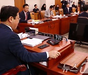 '김건희 특검법' 법사위 법안심사소위 안건 상정