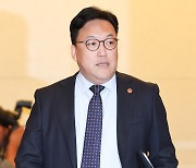 김병환 금융위원장, 국무회의 참석