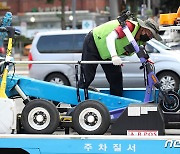 서울 공유 전동킥보드 견인료만 100억…'불법' 견인업체 5곳 적발