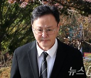 류광진 티몬 대표, 검찰 소환조사 출석