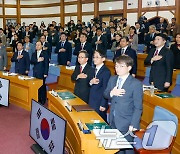 '내년도 예산안 토론합시다'