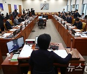 국회 과방위 전체회의