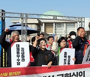 공공운수노조, 공공부문 비정규직 예산 요구 기자회견