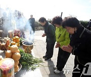 제주 4·3학살터 '터진목'서 열린 희생자 위령제