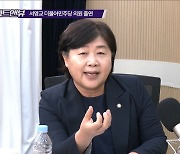 서영교 "尹 심리적 탄핵 끝났다…본인도 위법 사실 알아"[팩트앤뷰]