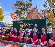 평창군, 국회서 고랭지김장축제 시식회‧농산물전 개최