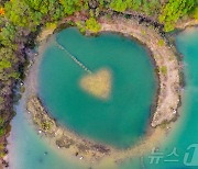 가을, 보내기 아쉽다면…진안 주천생태공원·구봉산 등 깊은 정취