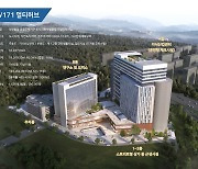 의왕시 '의왕월암 공공주택지구' 내 29개 기업 유치 성공